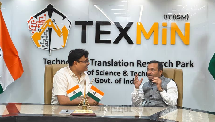 HCL CMD visits TEXMiN, IIT (ISM), Dhanbad  